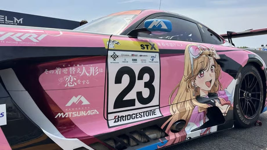 My Dress-Up Darling’s Marin Kitagawa Mercedes GT3 Made It's Big Debut At Suzuka In ENEOS Super Taikyu Round 2